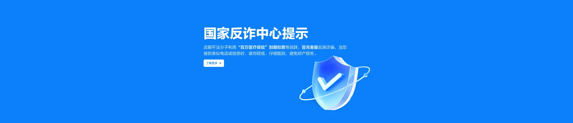 巧家县移动宽带