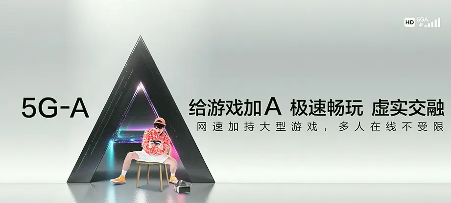 巧家县巧家县红山乡 移动宽带移动宽带办理资费表
